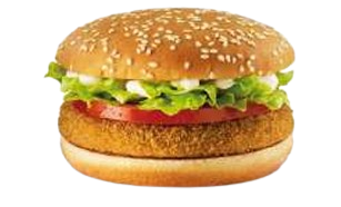Patty Burger